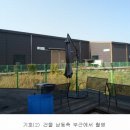 수산2리마을회관 이미지