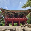 황석산장식당 이미지