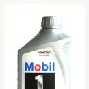Mobil 1 super syn 0w-40 100% -미국산- [11,500원] 이미지