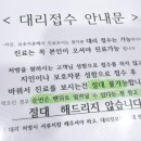 예담피부과 네이버블로그
