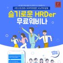 법무법인마스트 이미지