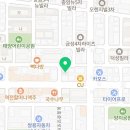 일공공편백샤브서귀포점 이미지