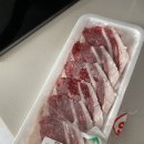 한우면우촌리 이미지
