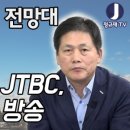 TNJ미디어 이미지