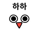 카리스마 당구장 이미지