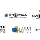 이레디자인 이미지