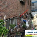 연서로27길 이미지