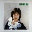 사랑이야기 이미지