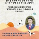 자유사무기 이미지