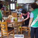 소흘환경 이미지