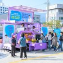 남해군장애인복지센터 이미지