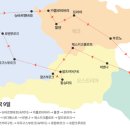 세이브독 | 노랑풍선 동유럽 패키지 예약 후기 4개국 체오헝독 7박 9일 내돈내산