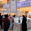 마켓9단 이미지