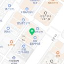 동성그늘집