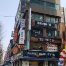 헤어브로시 이미지