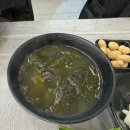 바다횟집 앞 | 침산동신상횟집 부산앞바다에서 인생 연어회 먹고 온 후기