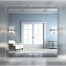 이룸도어&덱스터 이미지