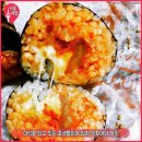 신전떡복이 - 광양시 불로로 141 | 신전떡복이