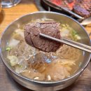 고명목장 이미지