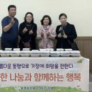 소리샘 이미지