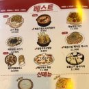 모던잡방 이미지