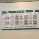 맑은숲동물병원 이미지