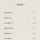 튀김장인 이미지