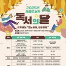 태장 이미지