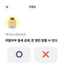 한명
