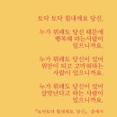 최고의식당 Daum카페