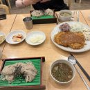 송옥모밀 | [송옥 방배점] 내방역 판메밀 소바 맛집 돈까스 돌솥밥 내돈내산 후기 주차가능