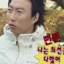 양산 북정동 헬스, 북정동 PT] 팀터틀렛 북정점 /저렴한 헬스장 추천