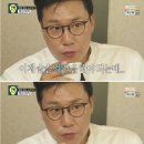 안경생각 이미지