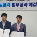 (주)단정바이오 이미지
