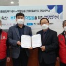 신원 마을 이미지