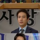 거북제과