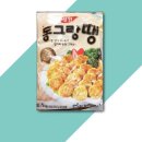 성원냉동