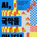 서초스타일부동산중개 이미지