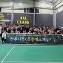 전주시청 이미지