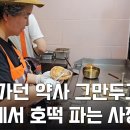 강남약국 이미지