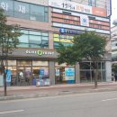 경기도 수원시 영통구 효원로 이미지