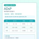 [HD] SQL개발자 (SQLD) 자격증 따기 Part.3-1 SQL 기본 | 여름방학에 따기 좋은 자격증 추천! ADsP, SQLD, GTQ 1급 준비해보자 ✏️
