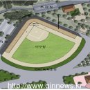 가평야구장 이미지
