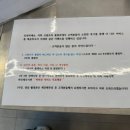 코랄트리 풀빌라 이미지