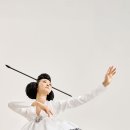 국립무용단 산조 이미지