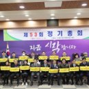 수정구청 1층 대회의실 이미지