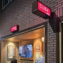 쿠바(cuba) | 울산 성남동 감성 LP바 분위기 좋은 쿠바 (CUBA) 내돈내산 후기