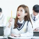 파주고등학교 이미지