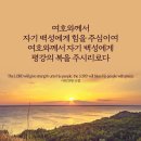 평강김 이미지