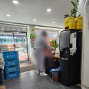 큰손참치